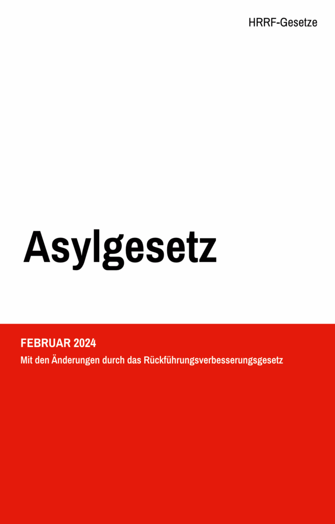 Asylgesetz Februar 2024